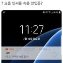 붕붕PC방 이미지