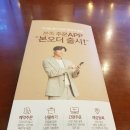 본죽광교역점 이미지
