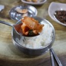 금백조로가든 이미지