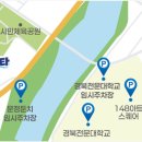 한정로2 네이버블로그