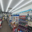 화인메디칼 이미지