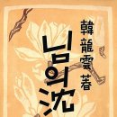 논개디자인