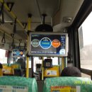 늘목리 진료소 이미지