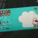 경희동가원한의원 이미지