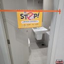 하얀빨래크리닝 | 대구 e편한세상 동대구역 센텀스퀘어 신축 아파트 폴리우레아 줄눈시공