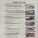 음악쌀마 이미지