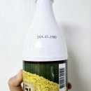 농업회사법인 조은식품(주)