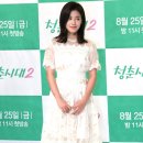 지우투어 이미지