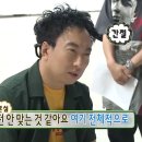 똥구멍가게