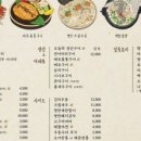 로바타소노 - 18246 | 로바타소노