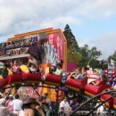 동산게임장 이미지