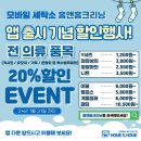 전주드라이크리닝 이미지