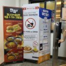 제너스PC 문래점 이미지