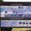 현대아라.수 이미지
