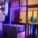 바람난장어 이미지