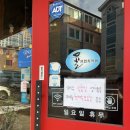 화성 향남 맛집 브런치카페 파스타 율브런치카페 재방문 꼼꼼후기