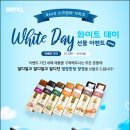 (주)아이케어 이미지