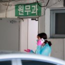 부곡연합 이미지