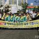 신진초등학교 이미지