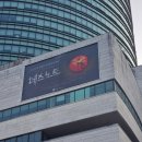 신 화통집 | 뮤지컬 데스노트 라이토 임규형 엘 김준수 ｜디큐브 링크아트센터 2층 C구역 5열 10번 관람기