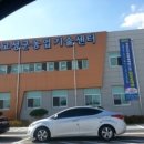 고성슈퍼 이미지
