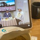 조은기름 주유소 이미지