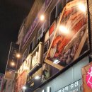 신한은행 부평점 이미지