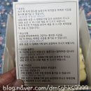 구움블루스