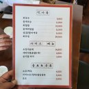 봉포리 상상마당 이미지