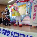 영광초등학교 앞 이미지