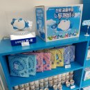 평리상회 이미지