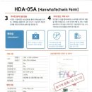 제이제이드론