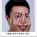 1월을 망chill순없지.,.