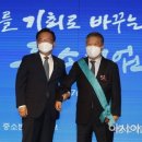 한황산업(주)