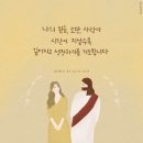 달인의찜닭 이미지