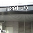 (주)에이케이건설 이미지
