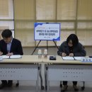 상무365한방병원 이미지