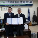 티에스인력 동행미디어 시대