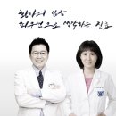 노형큐치과의원 이미지