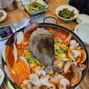 이점동해물아구찜탕 이미지