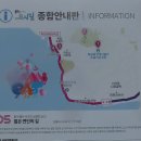 목포항 오시길 이미지