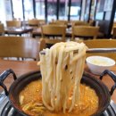 구월로 | 🥢 구월동 샤브샤브 구월로 맛집, 방이샤브칼국수 구월점에서 즐기는 건강하고 푸짐한 한 끼