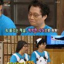 아이큐 이미지