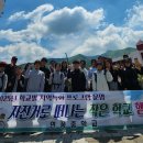 연풍중학교 이미지