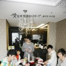 A마트 Daum카페