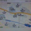 금호중학교 이미지