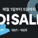 한일기물 이미지