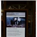 글로우어