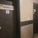 아이센스리그 PC방 안양역점 이미지