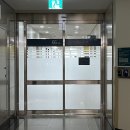 서울지구병원 | 서울아산병원 제왕절개 출산 후기(2) - 3박 4일 입원 둘째날